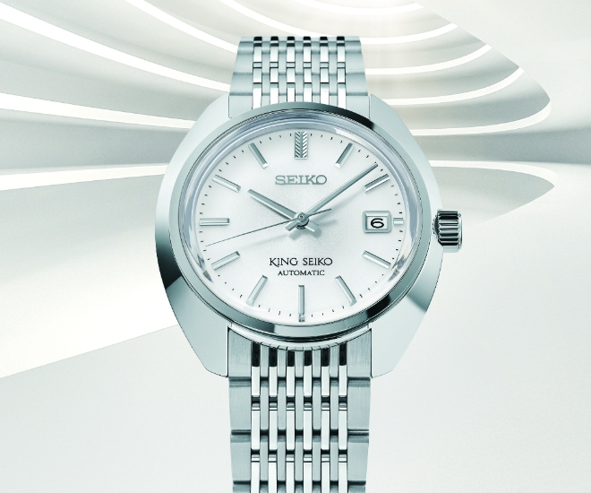 Seiko Unveils Revamped King Seiko Classic